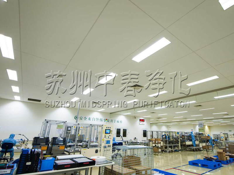 醫(yī)療器械車間